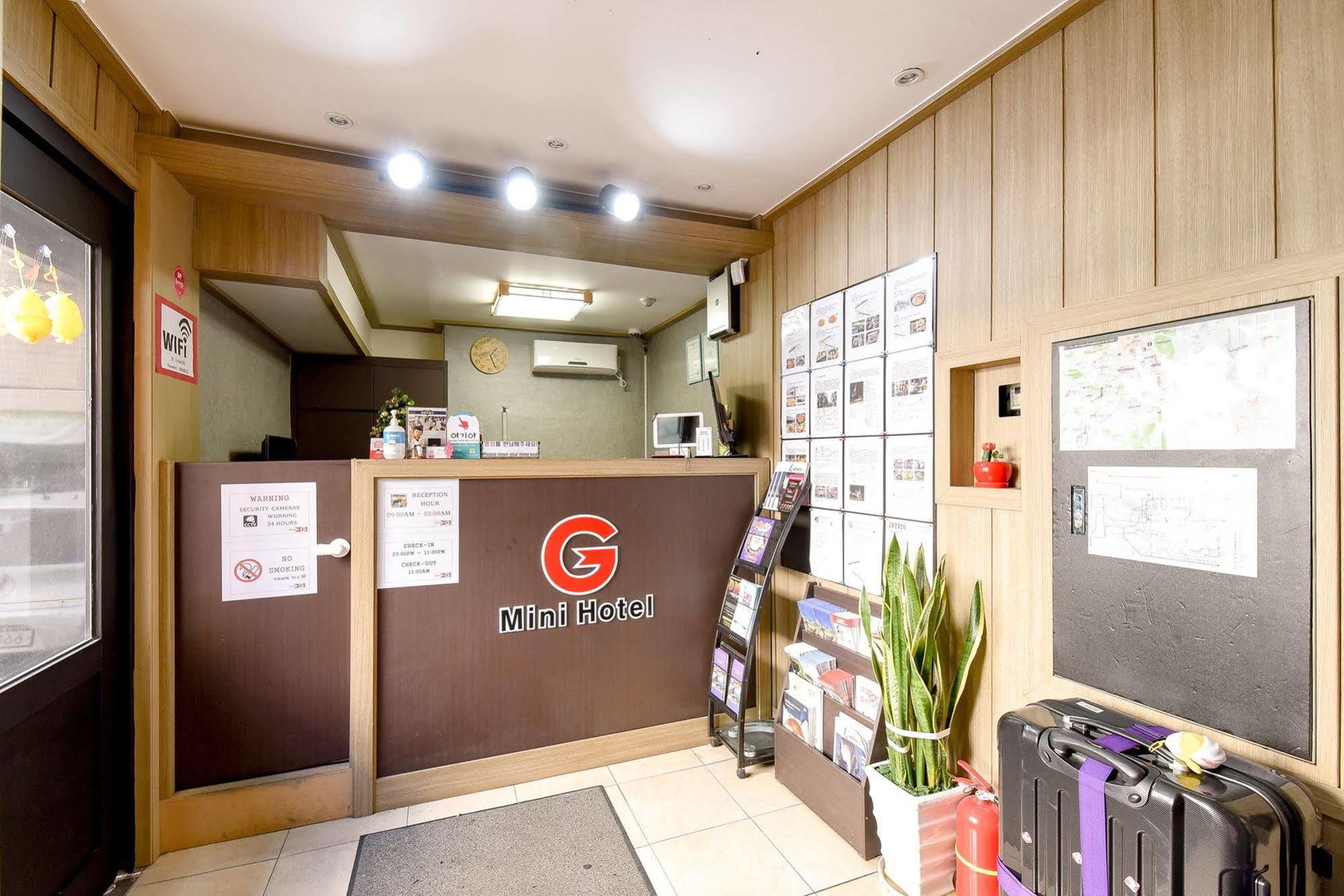 G Mini Hotel Dongdaemun Seul Zewnętrze zdjęcie